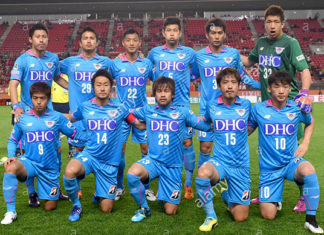 Calcio, il Sagan Tosu di Massimo Ficcadenti arriva al Riviera delle Palme