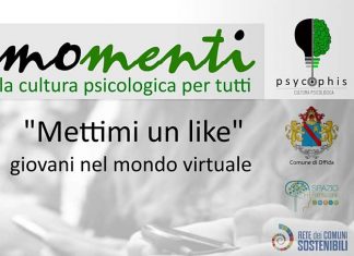 Offida, “Giovani e mondo virtuale”: il 17 dicembre quarto incontro di PsycOphis
