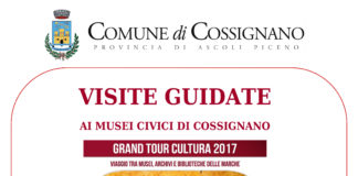 Visite guidate ai Musei Civici di Cossignano, Grand Tour Cultura 2017
