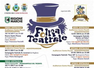 Follia Teatrale, Unione dei Comuni Piceni