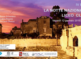 L’Istituto “G.Leopardi” aderisce alla IV edizione de “La Notte Nazionale del Liceo Classico”