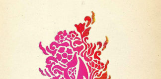 Il disco della settimana, EELS – The Deconstruction