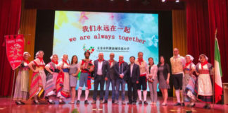 Macerata-Taicang, si rafforza il legame di amicizia