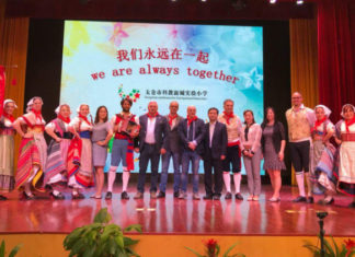 Macerata-Taicang, si rafforza il legame di amicizia