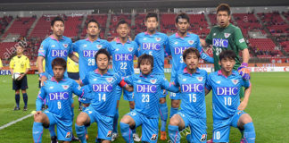 Calcio, il Sagan Tosu di Massimo Ficcadenti arriva al Riviera delle Palme