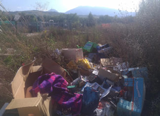 Provincia di Ascoli, operazione della Polizia Provinciale contro l’abbandono dei rifiuti