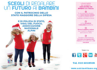 Per Natale riscriviamo la storia dei bambini. Sosteniamo l’Associazione Italiana per la Lotta al Neuroblastoma