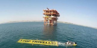 Ambiente e Salute nel Piceno aderisce alla campagna “Per il Clima, Fuori dal Fossile”