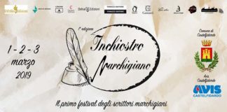 “Inchiostro Marchigiano”, al via a Castelfidardo la prima edizione del festival letterario
