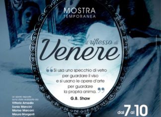 “Il riflesso di Venere” a Castel di Lama, le emozioni femminili attraverso le opere di sei artisti