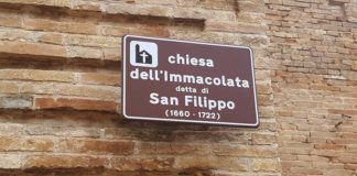 Fondi per edifici di culto, arrivano contributi per la Chiesa dell’Immacolata di Ripatransone