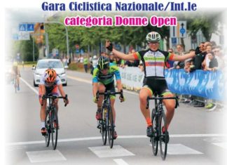 Giro delle Marche in Rosa, sabato 5 settembre tappa a Loreto