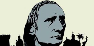 Corso di formazione Erasmus+sulla mobilità giovanile. Presentato nuovo logo Academy Liszt Music Art