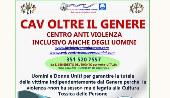 2020-12-30_centro antiviolenza oltre il genere