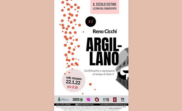 Classroom Rules Colorful Circles Poster