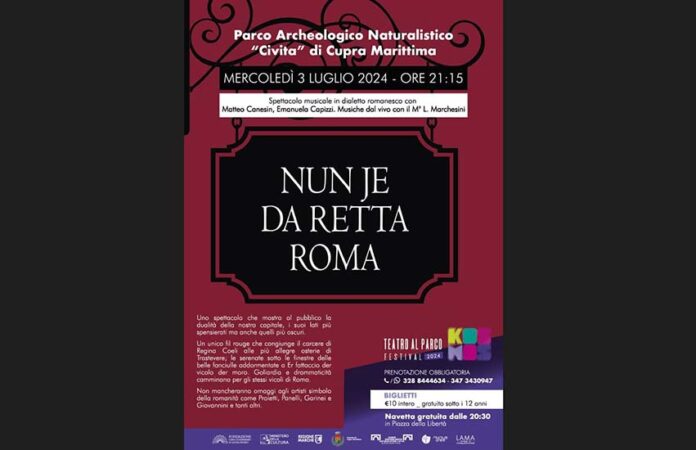 2024-07-03_spettacolo cupra kosmos