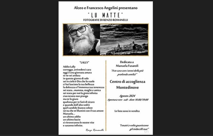 2024-07-16_mostra renzo romanelli