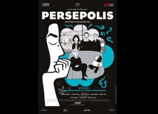“Persepolis”, appuntamento con la rassegna cinematografica all’aperto del Cineforum di San Benedetto
