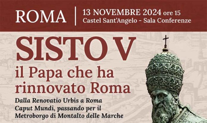 2024-11-11_convegno sisto v roma 1