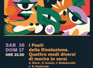 Associazione Blow Up, doppio appuntamento con Vincenzo Di Bonaventura all’Ospitale di Grottammare