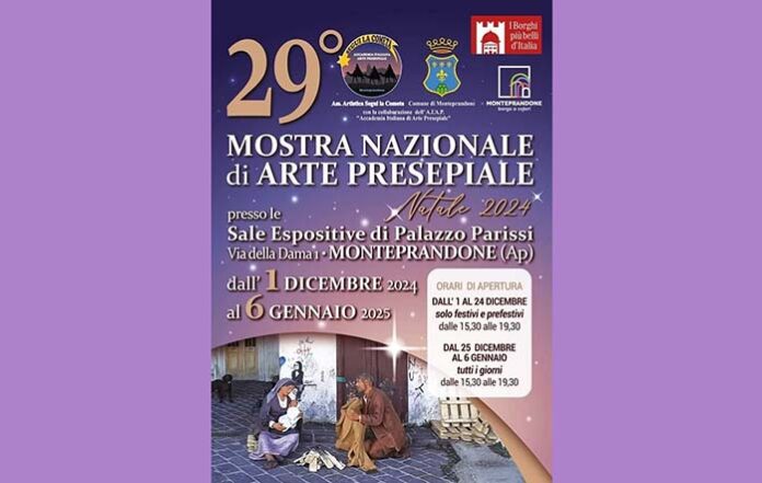 2024-12-05_mostra presepi monteprandone