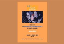 Cinema e Intelligenza Artificiale, conferenza di Giulio Troli al Circolo dei Sambenedettesi