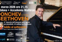 “Donchev suona Beethoven”, alla Malibran prosegue il viaggio con l’integrale delle sonate per pianoforte